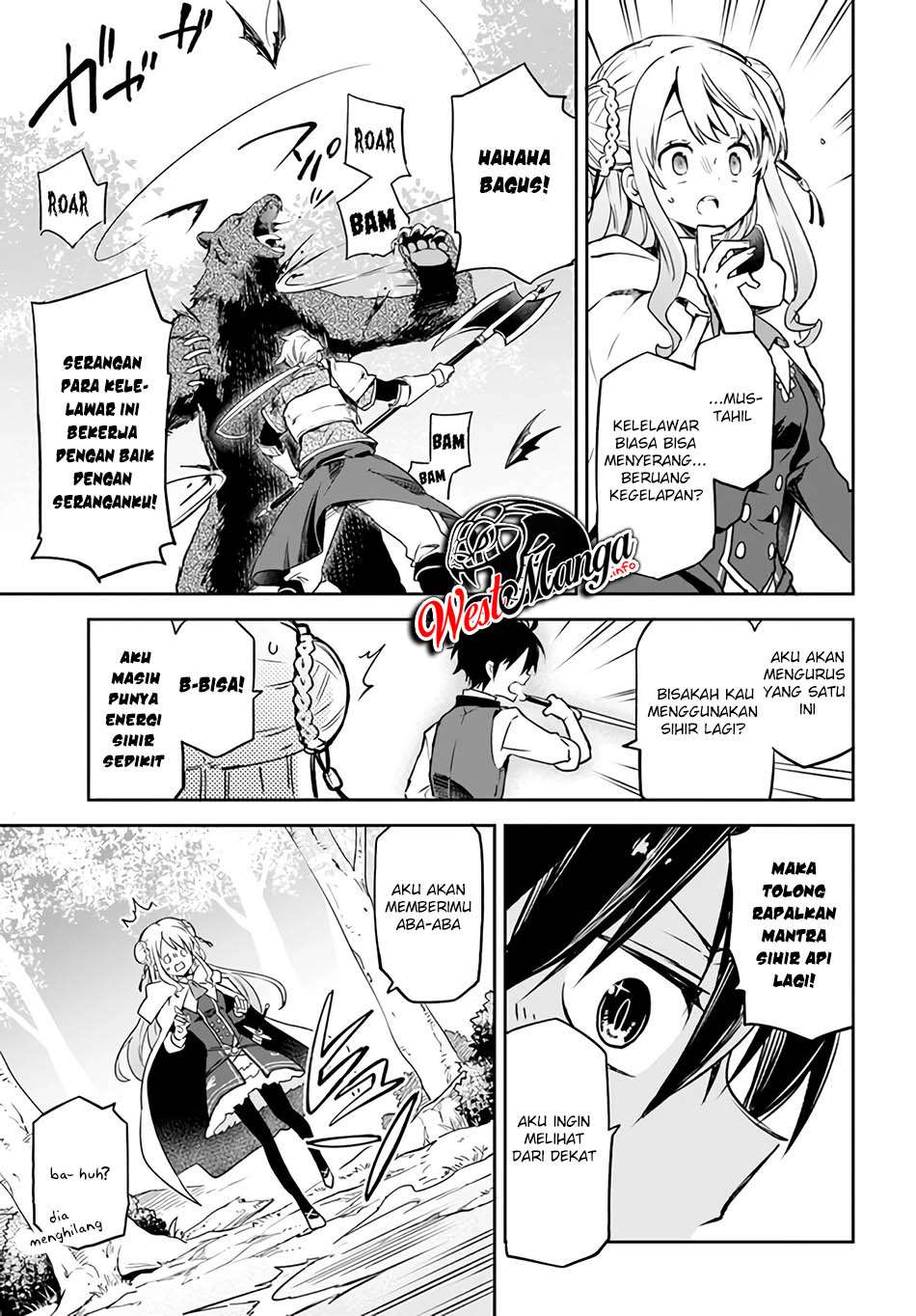 Henkyou Gurashi no Maou, Tensei shite Saikyou no Majutsushi ni naru ~Aisarenagara Nariagaru Moto Maō wa, Ningen o Shiritai~ Chapter 07 Gambar 27